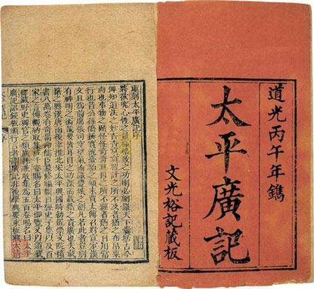 贾宝玉衣着,贾宝玉穿的衣服书里如何描述