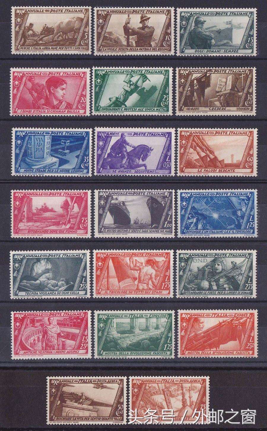 集邮涨知识，原来法西斯只是个棍儿，希特勒拉着墨索里尼有其原因