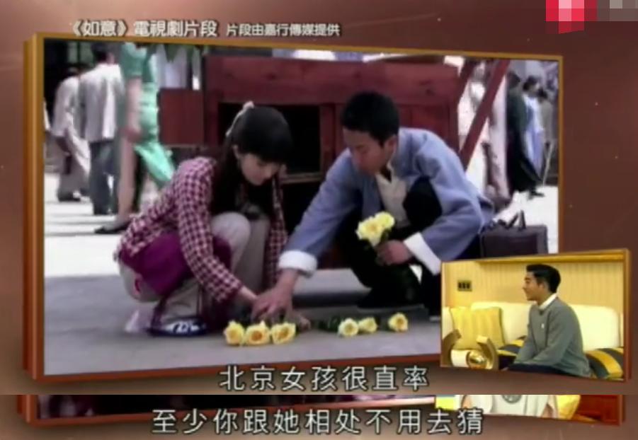 刘恺威向杨幂表白的视频,刘恺威被问及还会爱上杨幂吗