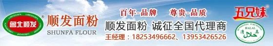 现在卖面怎么样,现在卖面条利润怎么样