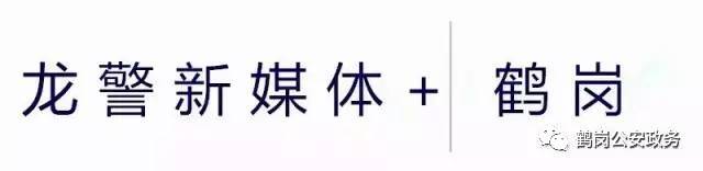 双十一谨防电信诈骗宣讲稿,双十一防范电信网络诈骗图片