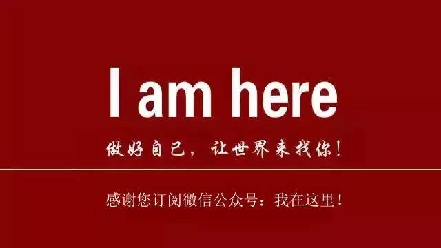 来一场心灵的圣洁之旅,来一场童心未泯的感觉