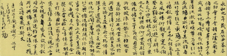 临帖和临摹字帖有什么区别,临摹和抄写的区别