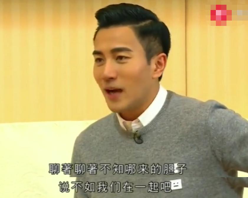 刘恺威向杨幂表白的视频,刘恺威被问及还会爱上杨幂吗