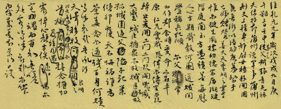 临帖和临摹字帖有什么区别,临摹和抄写的区别