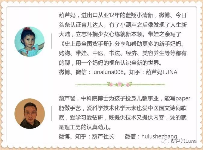 养孩子要看的几本书,养育儿子看什么书