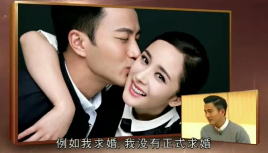 刘恺威向杨幂表白的视频,刘恺威被问及还会爱上杨幂吗