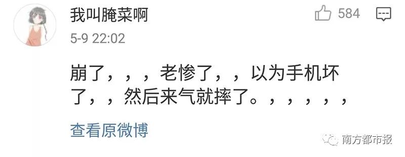 qq要关闭的功能,qq语音过期红色感叹号怎么恢复