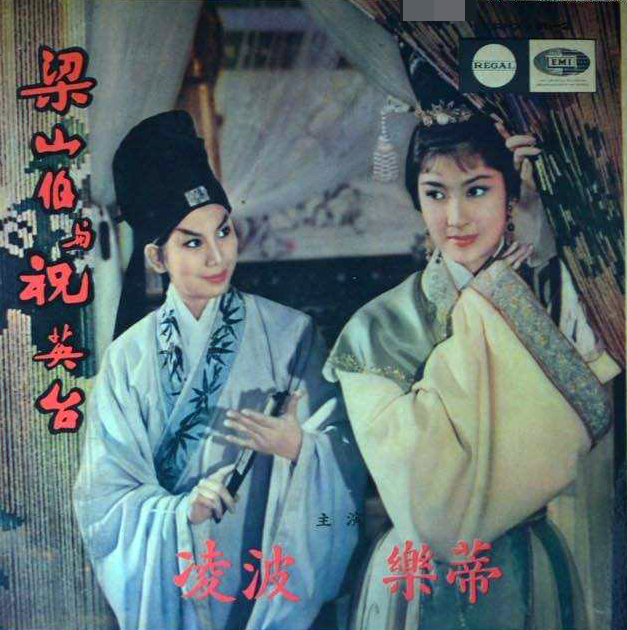 恩爱如初的十对明星夫妻,颜值最高的明星夫妻低调恩爱26年