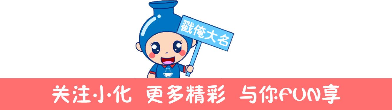 宁高宁会议,宁高宁总裁读书会演讲