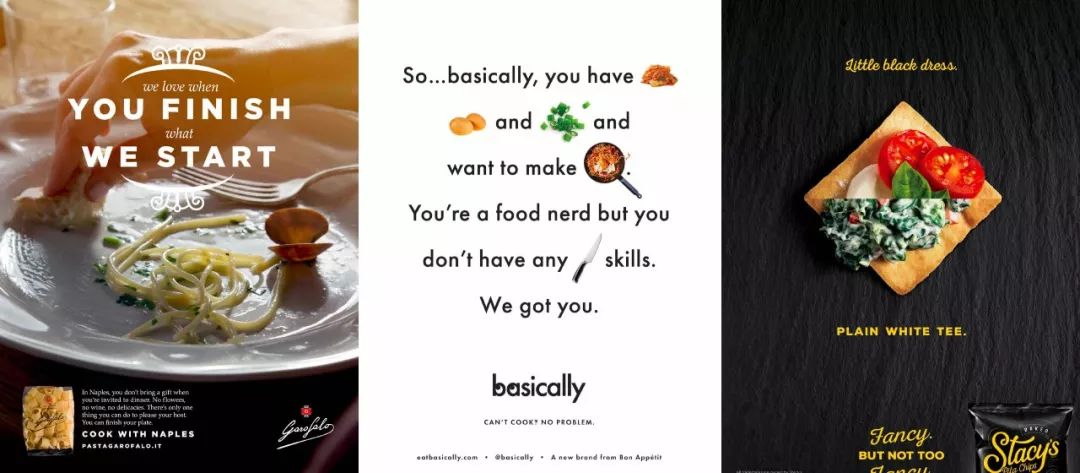 看饿了系列美食,比较知名的美食杂志