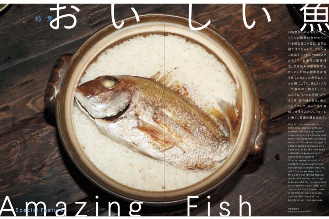 看饿了系列美食,比较知名的美食杂志