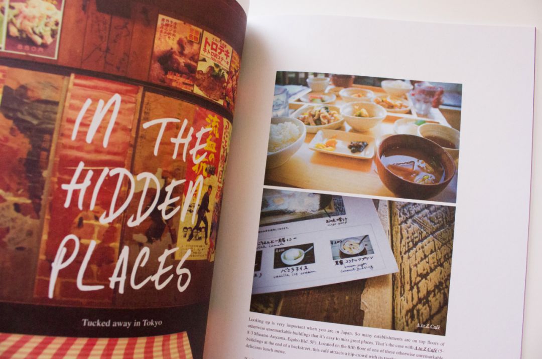 看饿了系列美食,比较知名的美食杂志