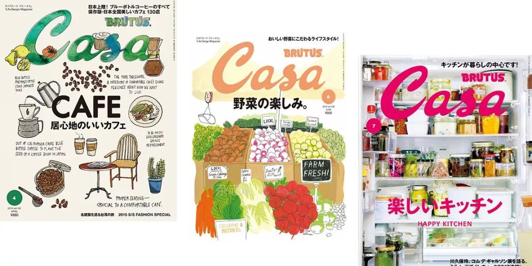 看饿了系列美食,比较知名的美食杂志