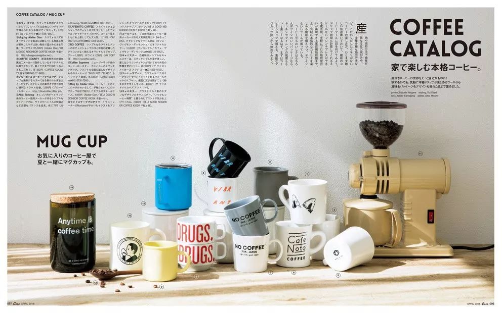 看饿了系列美食,比较知名的美食杂志