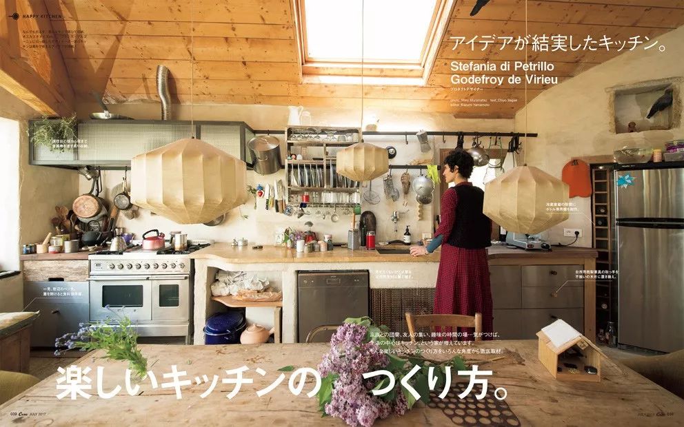 看饿了系列美食,比较知名的美食杂志