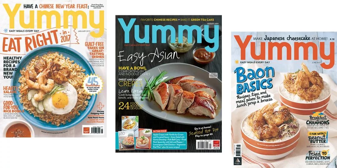 看饿了系列美食,比较知名的美食杂志