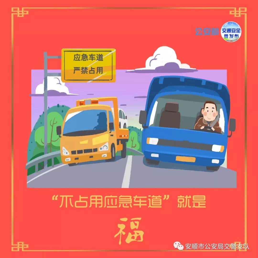 7招教你快速解决汽车玻璃上的雾霜