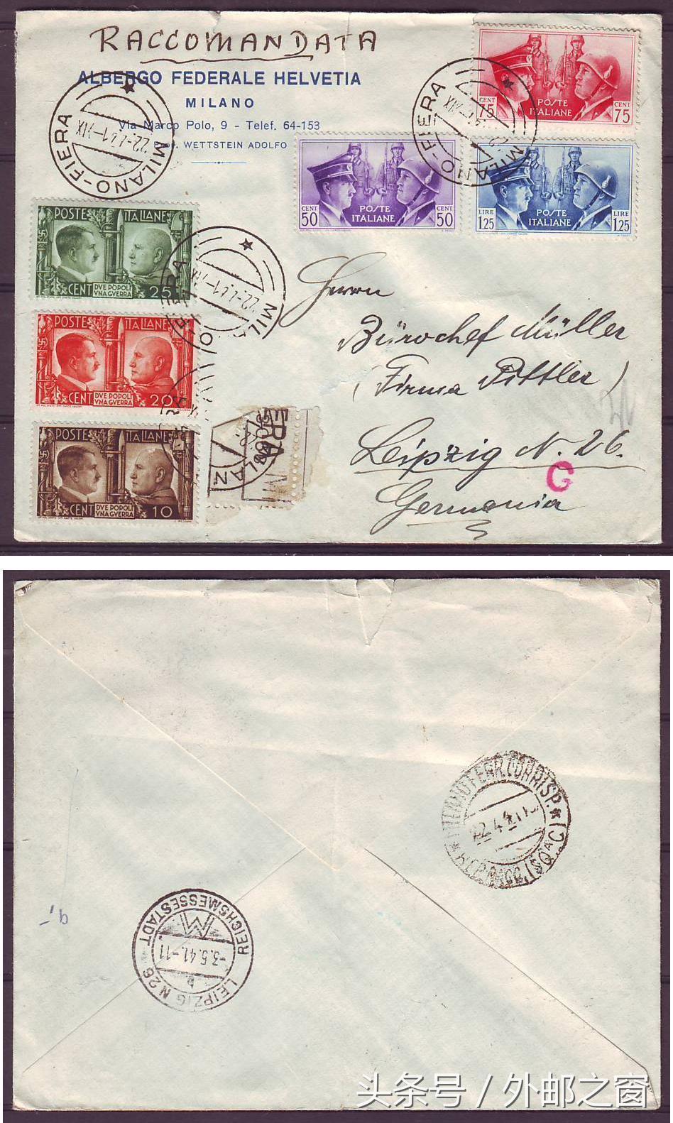 集邮涨知识，原来法西斯只是个棍儿，希特勒拉着墨索里尼有其原因