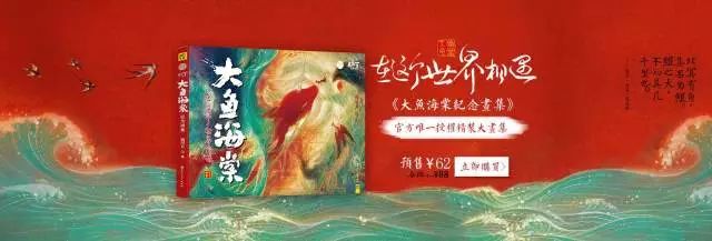 动漫衍生品或成行业新前景,电影衍生品全球市场