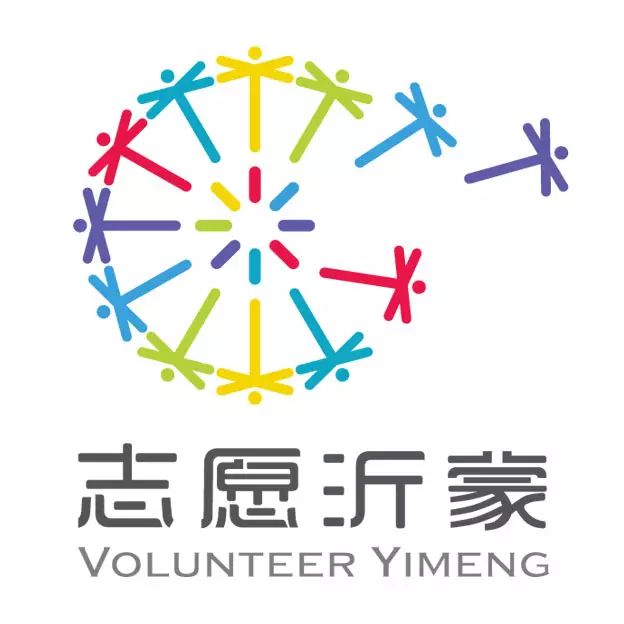 临沂2018年高考考点公布！25日前查成绩填志愿时间……