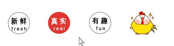 蚊子咬完红肿硬很大怎么样能止痒,被蚊子咬到眼睛最快消肿止痒妙招