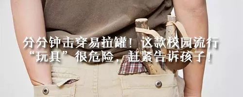 蚊子咬完红肿硬很大怎么样能止痒,被蚊子咬到眼睛最快消肿止痒妙招