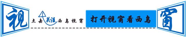 微商和代购最新规定,微商代购新规