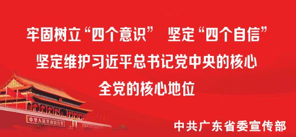 南海区异地就医定点医院名单,南海医保怎样在广州异地就医报销