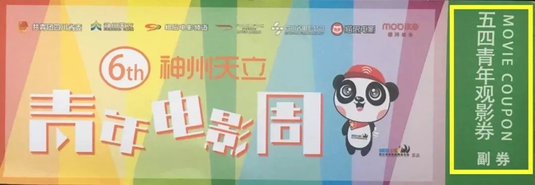 福利大放送快来领取吧,福利大放送春节