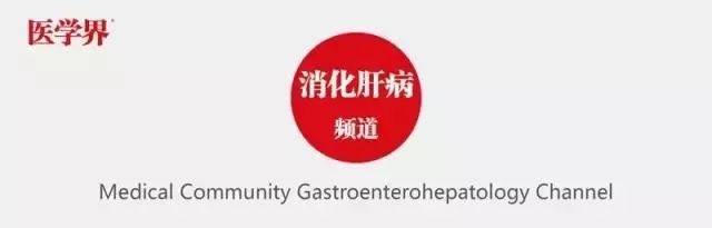 慢性胃炎30个常见问题,关于胃炎的治疗方法