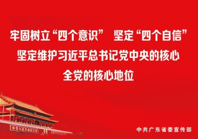 有证才能上路，否则可能被拘留！四种方法教你鉴别超标电动车！