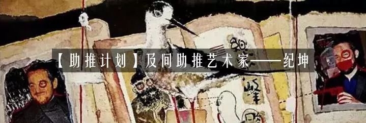 亚历山大考尔德作品,亚历山大考尔德图片