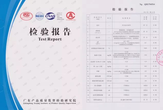 漱口水洁牙慕斯,比牙膏好用的漱口水