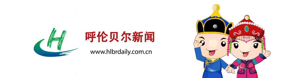 「新闻微距离」2018.7.12（这是一条能听的新闻）