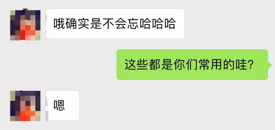要背到多少单词才能不用背单词,不用背单词高效记住单词