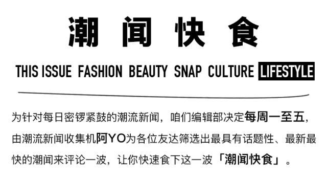 今日詹姆斯上脚球鞋,詹姆斯今日上脚什么鞋