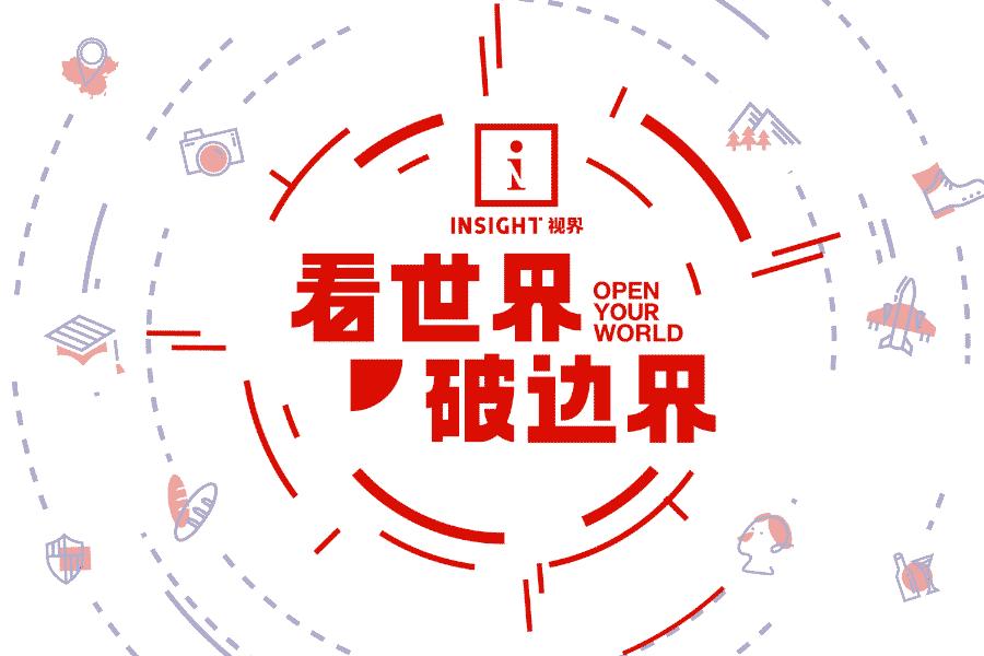 中国小哥在国外两年赚2套房4辆车，这个害人不浅的职业养肥了多少人？