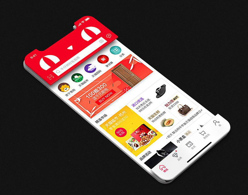 易烊千玺代言天猫图片合集,易烊千玺代言天猫多少钱