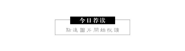 令人发指！桂林60岁保安将手伸进女童裙底，而现实比这更残酷……
