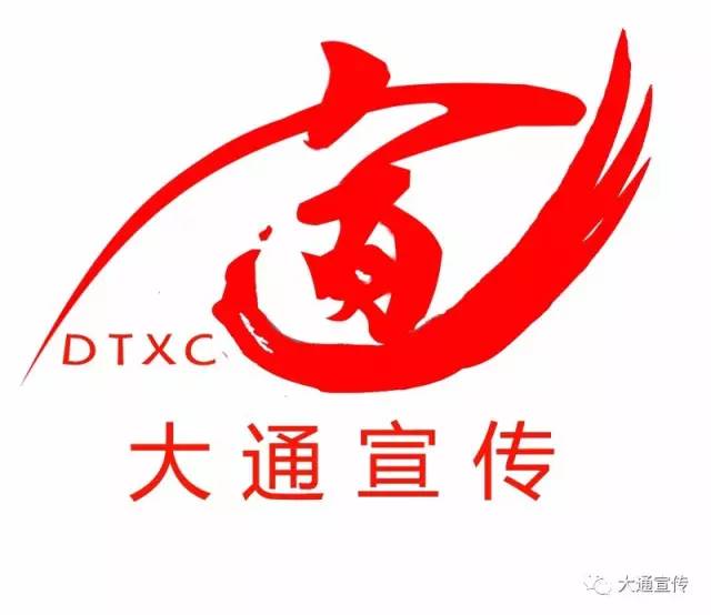 四种常见的电信诈骗手段,48种常见电信网络诈骗手法收藏