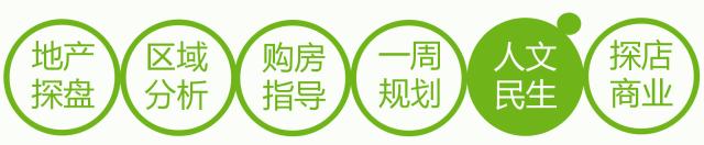 宜家开业最新通知,郑州宜家新品发布会快来看