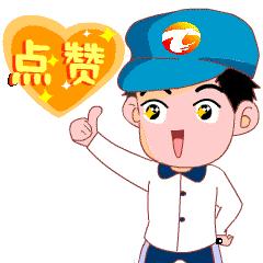 塘厦始兴对口帮扶结硕果，今年为始兴引进并签约10个项目