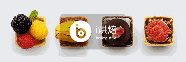 台湾芋泥酥售卖,台湾代购芋泥酥