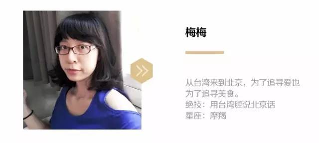 台湾芋泥酥售卖,台湾代购芋泥酥