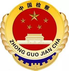 「实用」换手机前一定要给这些APP永久销号！手把手教你注销不用的账号