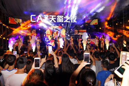 城市客厅在哪里,城市客厅功能区