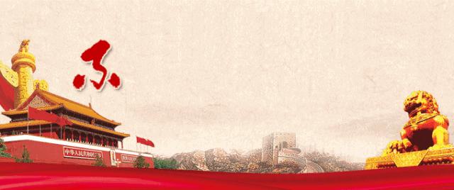 邯郸市馆陶县公开招聘教师,馆陶县新二中教师招聘