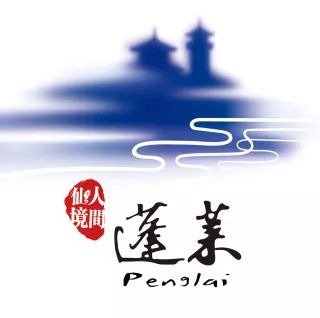 它来了，它来了，这种神秘的海产品随着入伏走来了~