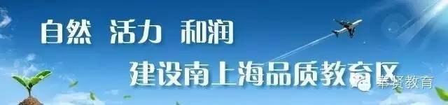 公益暑托班丰富乡村学生假期生活,爱心暑托班寓教于乐不一般